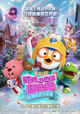 色黄视频在线观看